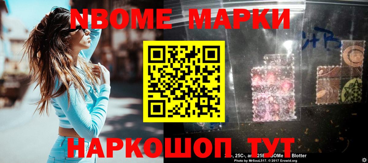 Лсд 25 экстази кислота Кинешма